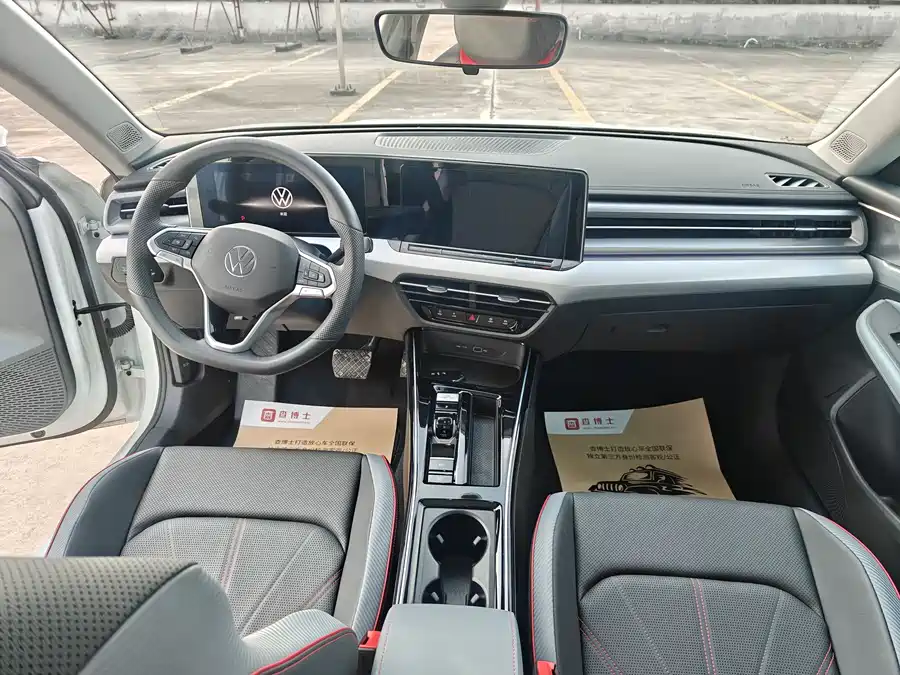 2024 Volkswagen Lamando L 280TSI DSG Hot — 12