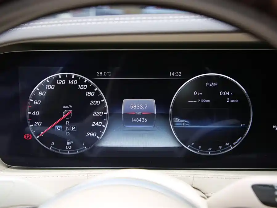 2019 Mercedes-Maybach S 450 4MATIC — 16