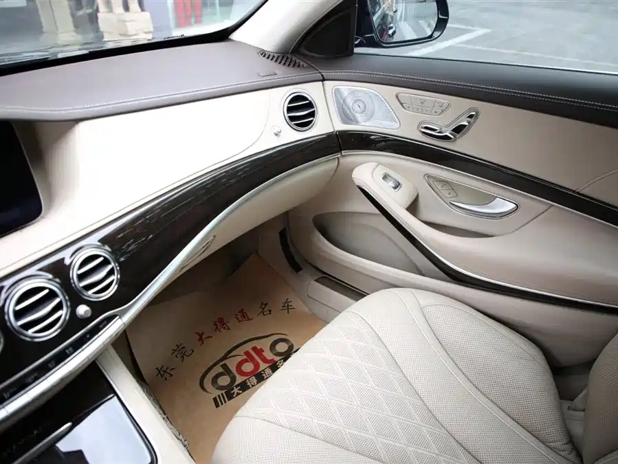 2019 Mercedes-Maybach S 450 4MATIC — 17