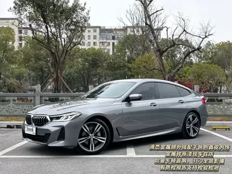 2022 BMW 6 Series
