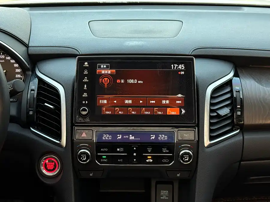 2023 Honda Avancier 370TURBO AWD Zunxiang — 10