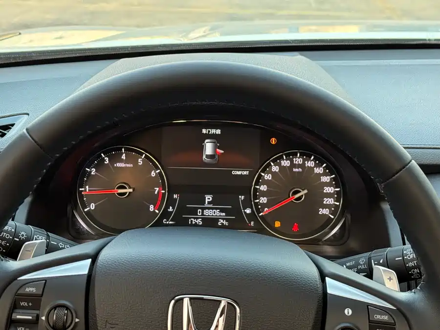 2023 Honda Avancier 370TURBO AWD Zunxiang — 13