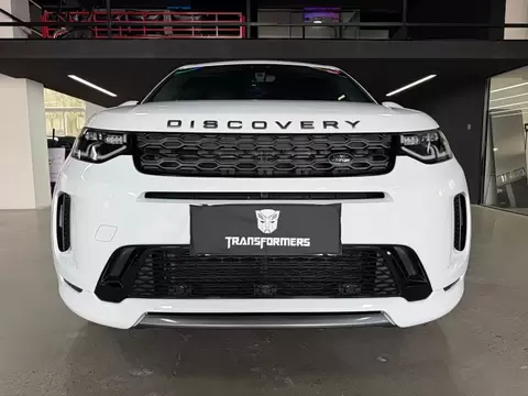 2020 Land Rover Discovery Sport — 1