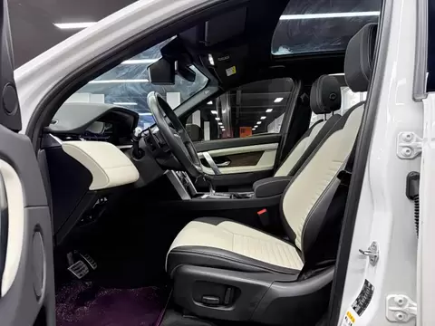 2020 Land Rover Discovery Sport — 3