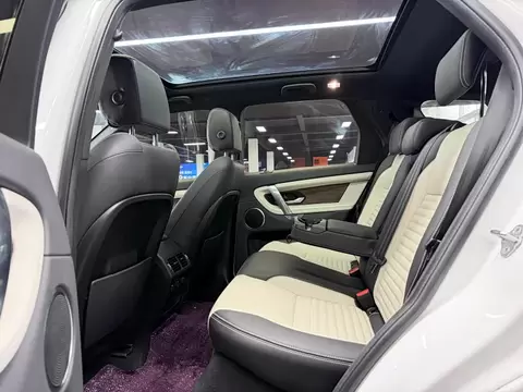 2020 Land Rover Discovery Sport — 4