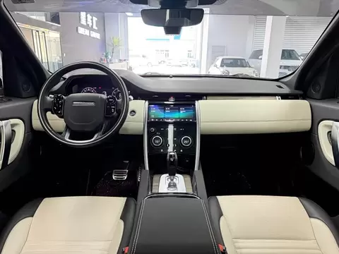 2020 Land Rover Discovery Sport — 5