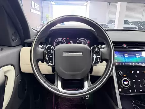 2020 Land Rover Discovery Sport — 7