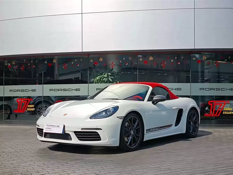 2023 Porsche 718 Boxster T 2.0T