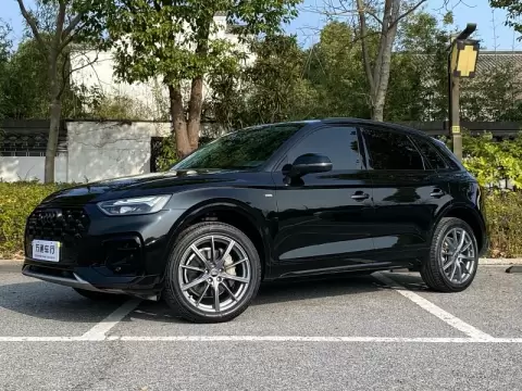 2022 Audi Q5L