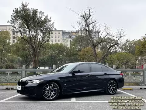 2022 BMW 5 Series