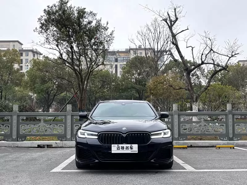 2022 BMW 5 Series