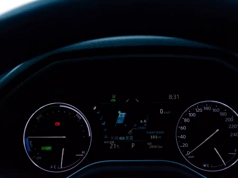 2023 Avalon Hybrid 2.5L Luxury — 5