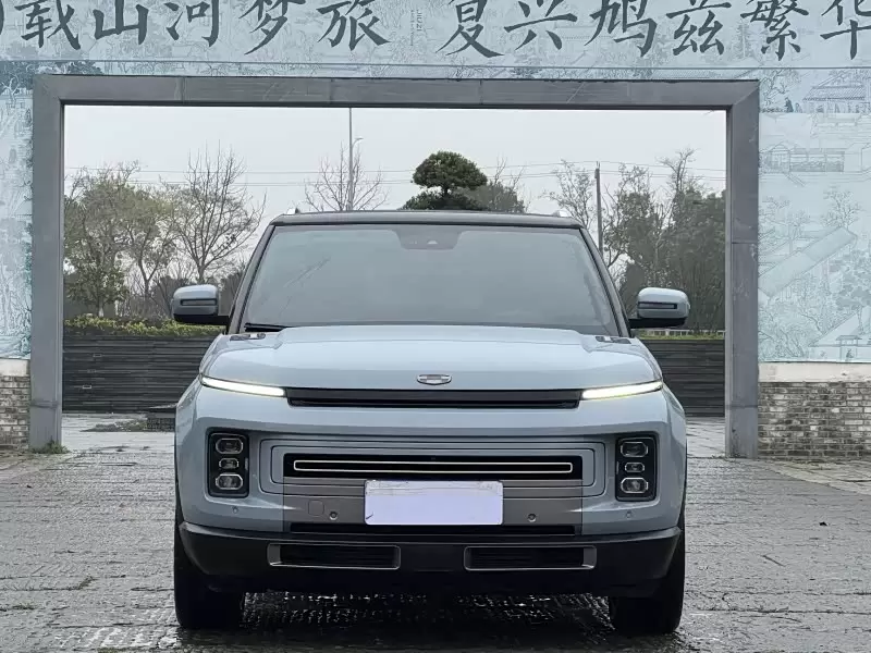 2020 Geely ICON