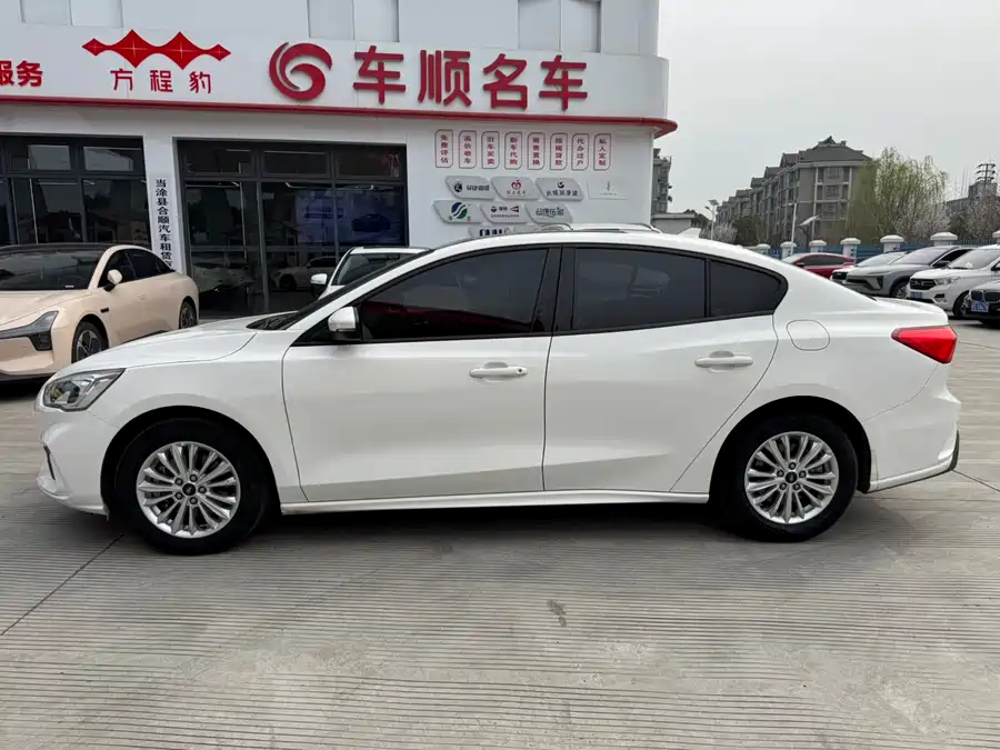 2020 Ford Focus Sedan EcoBoost 180 Auto Fengchao — 7