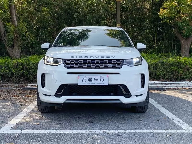 2022 Land Rover Discovery Sport