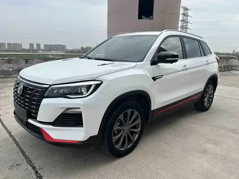2022 Changan CS75 1.5T DCT Premium