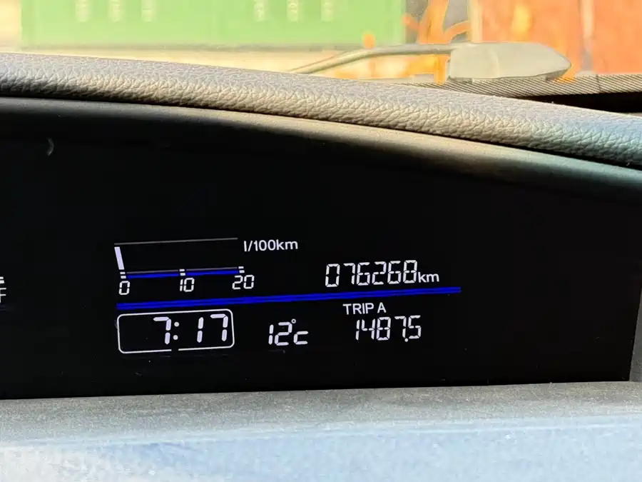 2019 Honda Jade 1.8L Auto Comfort 5-Seat — 10