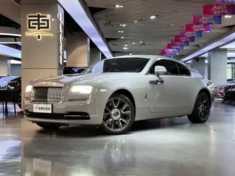 2022 Rolls-Royce Wraith 6.6T Standard