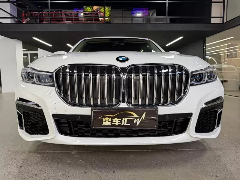 2016 BMW 7 Series