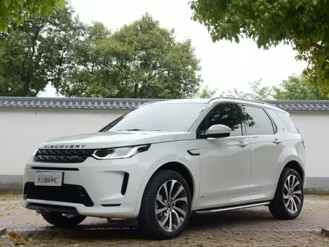 2021 Discovery Sport 249PS R-Dynamic SE Tech 5-Seat