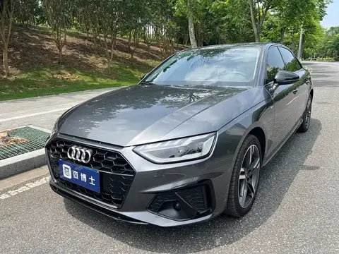 2022 Audi A4L 40 TFSI Luxury Dynamic