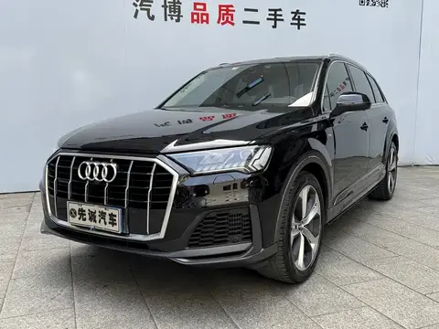 2020 Audi Q7 55 TFSI quattro S line