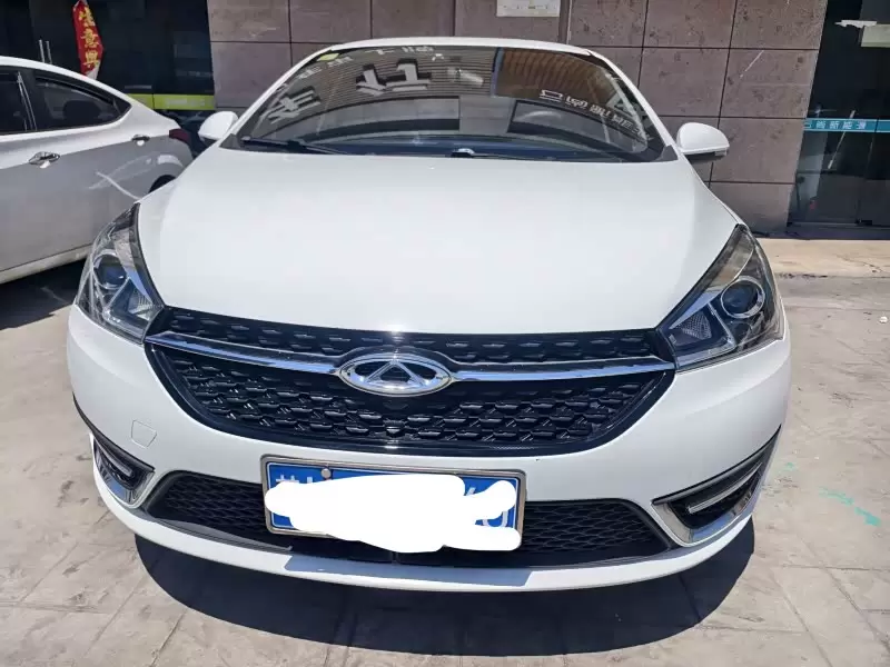 2017 Chery Arrizo