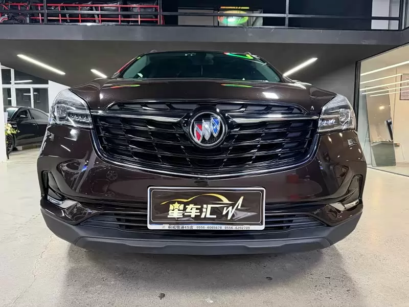 2020 Buick Envision Plus