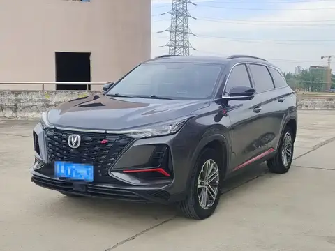 2022 Changan CS75 Plus 1.5T Auto Luxury