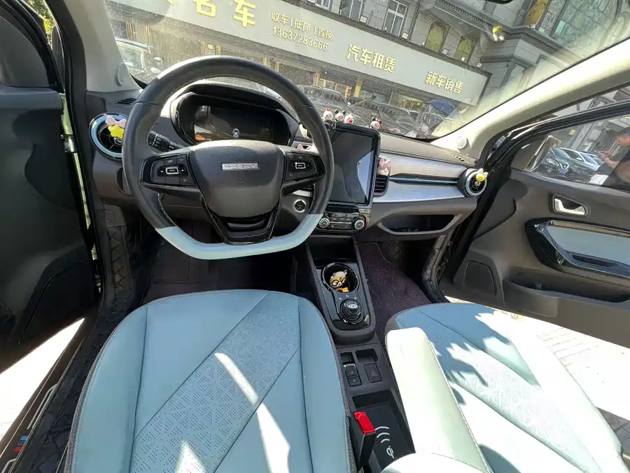 2022 Chery Little Ant Sweet Powder Half Sugar 30kW 301km — 5