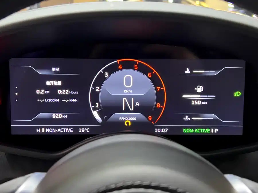 2023 McLaren GT 4.0T Standard — 10