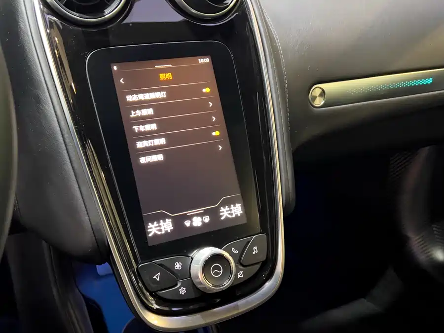 2023 McLaren GT 4.0T Standard — 13