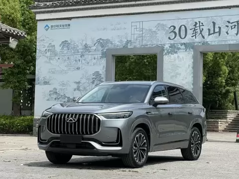 2023 Chery Tiggo
