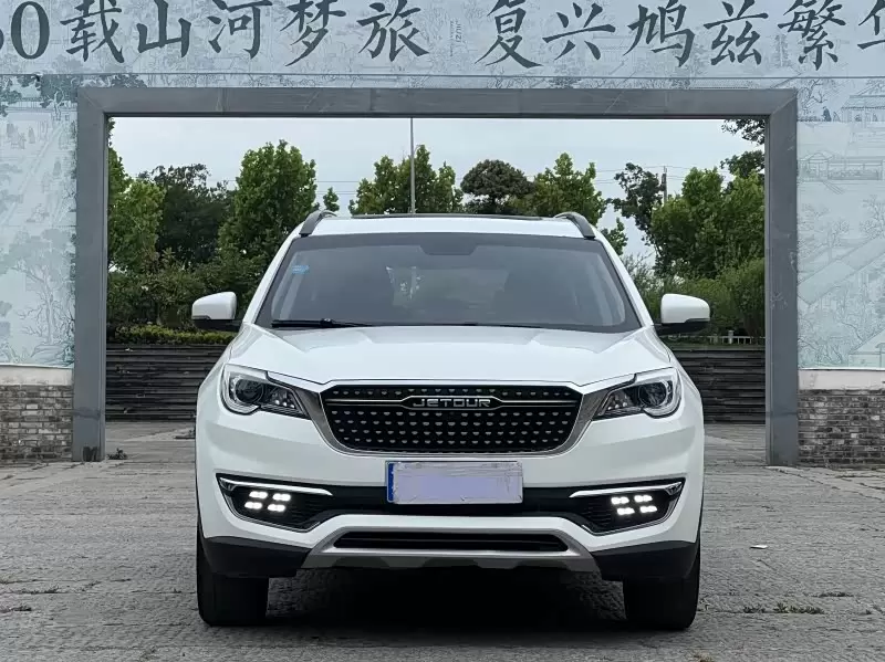 2019 Jetour X7