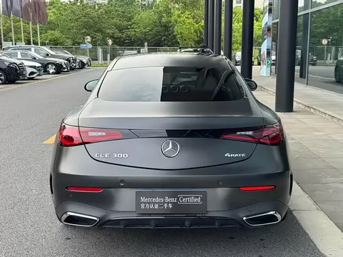 2024 Mercedes-Benz CLE 300 4MATIC Luxury Coupe — 4