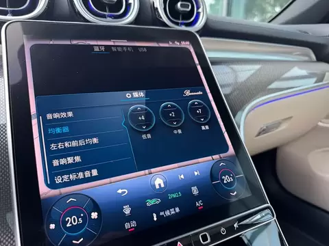 2024 Mercedes-Benz CLE 300 4MATIC Luxury Coupe — 16