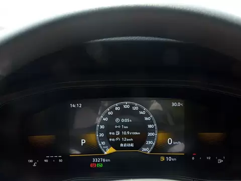 2025 T-Cross 1.5L Auto Fashion — 4