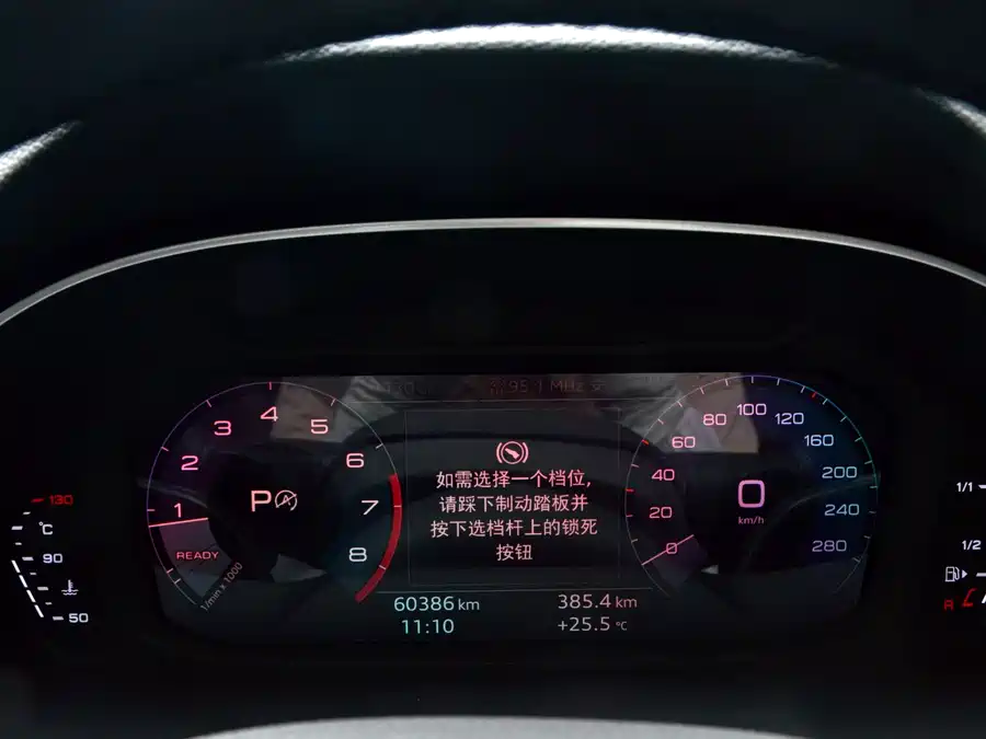2021 Audi Q3 35 TFSI Fashion Dynamic — 13