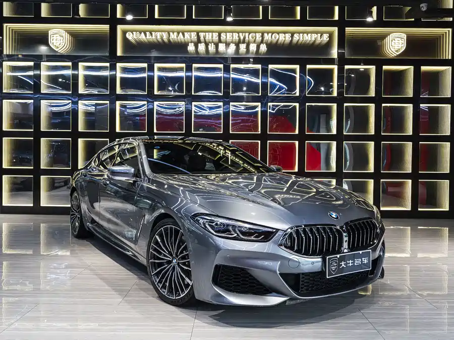 2023 BMW 8 Series 840i Gran Coupe M Sport — 3