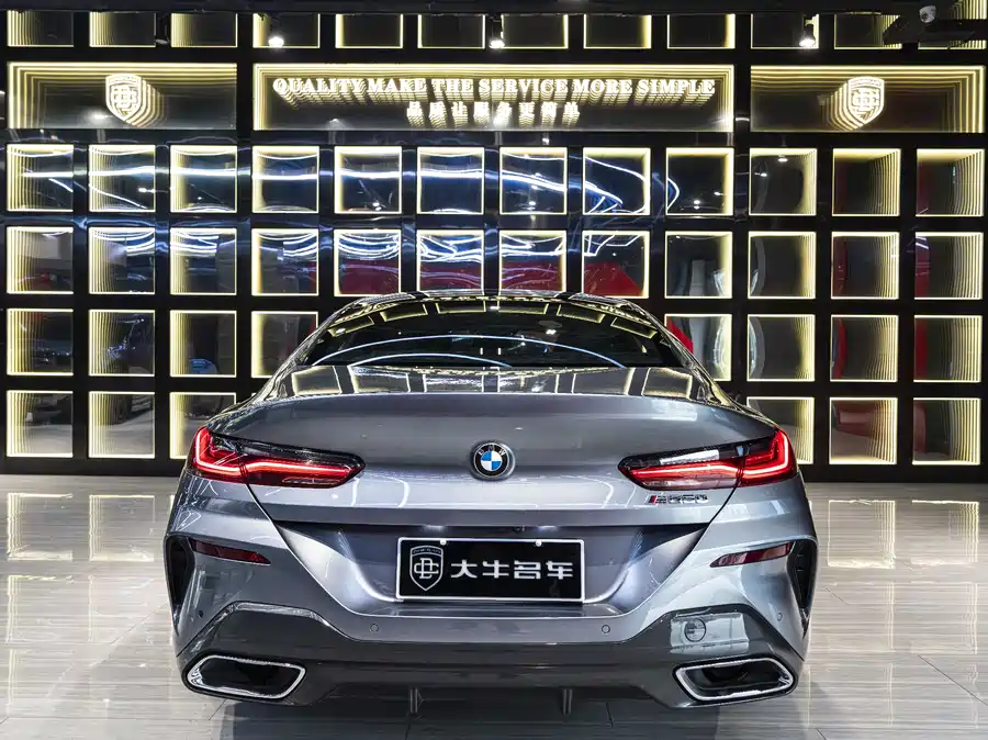 2023 BMW 8 Series 840i Gran Coupe M Sport — 5