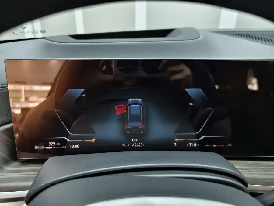 2023 BMW X5 xDrive40Li M Sport — 15