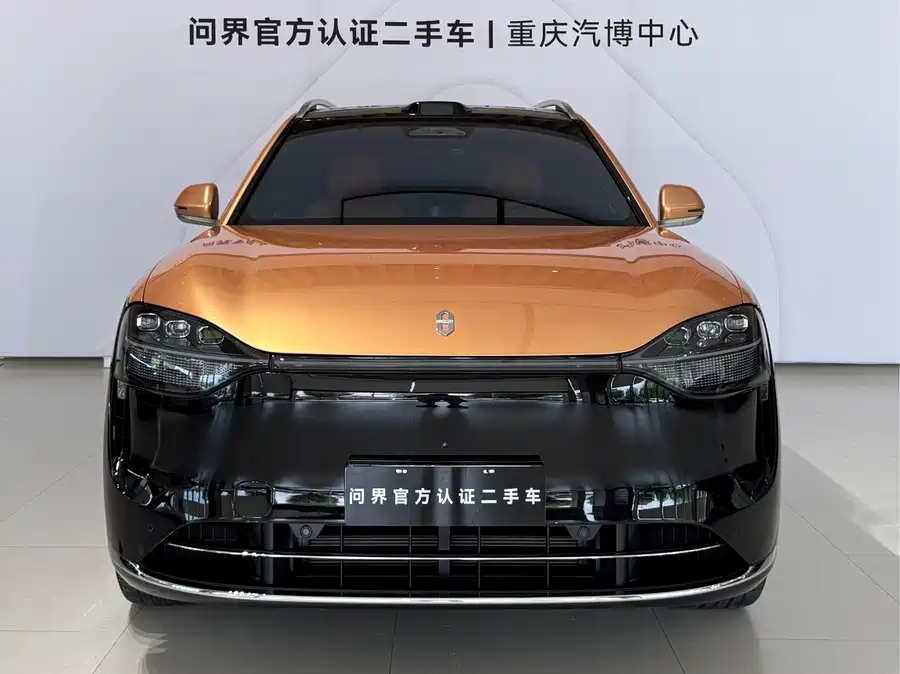 2025 AITO M9 EREV Ultra 52kWh 6-Seat — 20