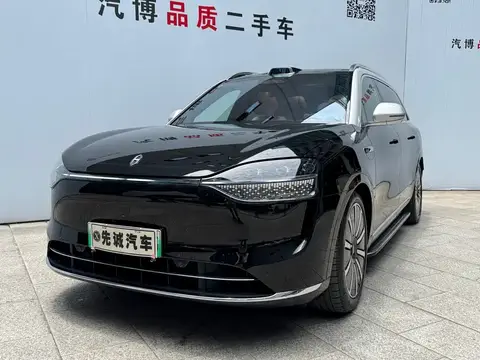 2024 AITO M9 EREV Ultra 42kWh 6-Seat