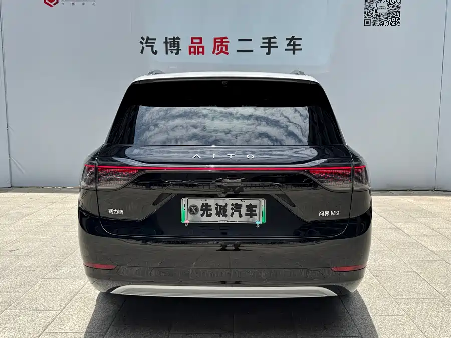 2024 AITO M9 EREV Ultra 42kWh 6-Seat — 6