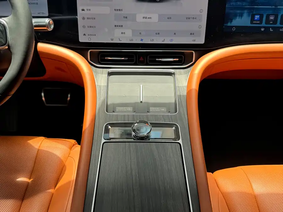 2024 AITO M9 EREV Ultra 42kWh 6-Seat — 12