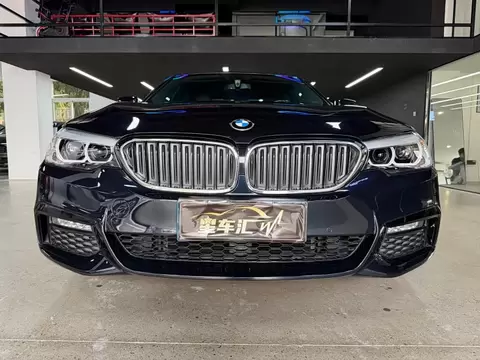 2018 BMW 5 Series — 1