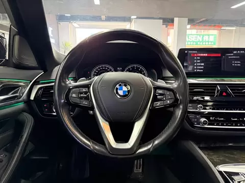 2018 BMW 5 Series — 7