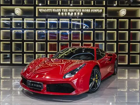2018 Ferrari 488 GTB
