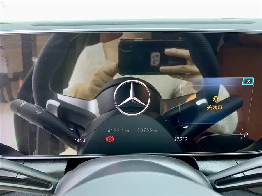 2024 Mercedes-Benz GLC 300 L 4MATIC Luxury 5-Seat — 19