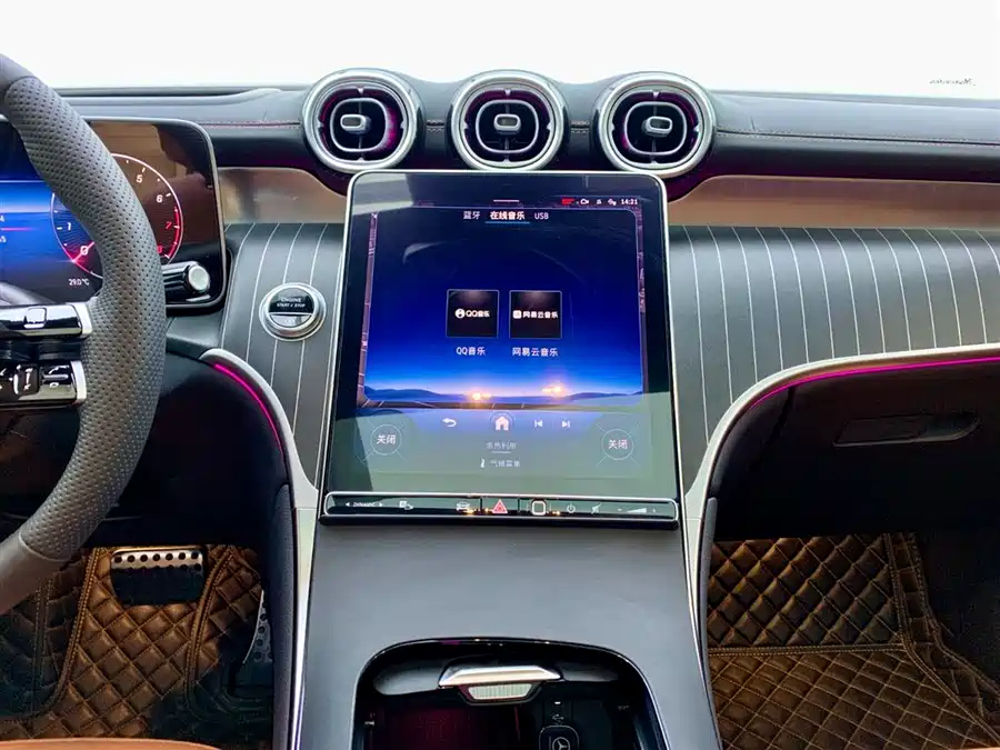 2024 Mercedes-Benz GLC 300 L 4MATIC Luxury 5-Seat — 24